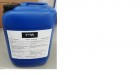5 Kilo H2O2 SILVER BIO Desinfektionsmittel für SANIX-KIT